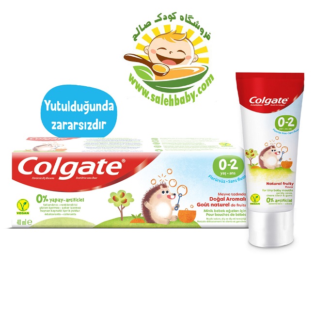 Colgate 0-2  خمیر دندان کولگیت