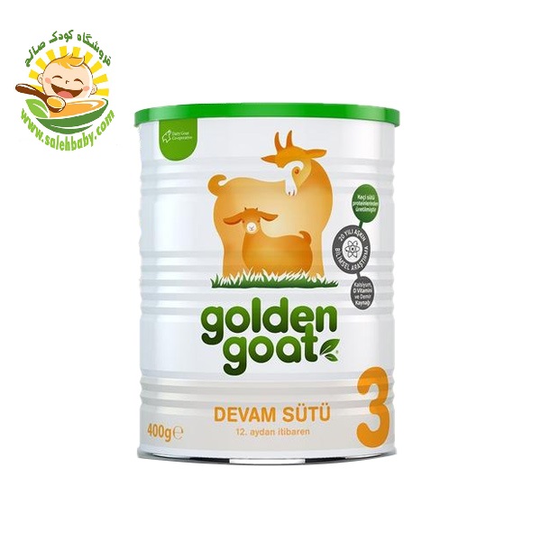 شیر خشک بز گلدن گوت 3 Golden goat