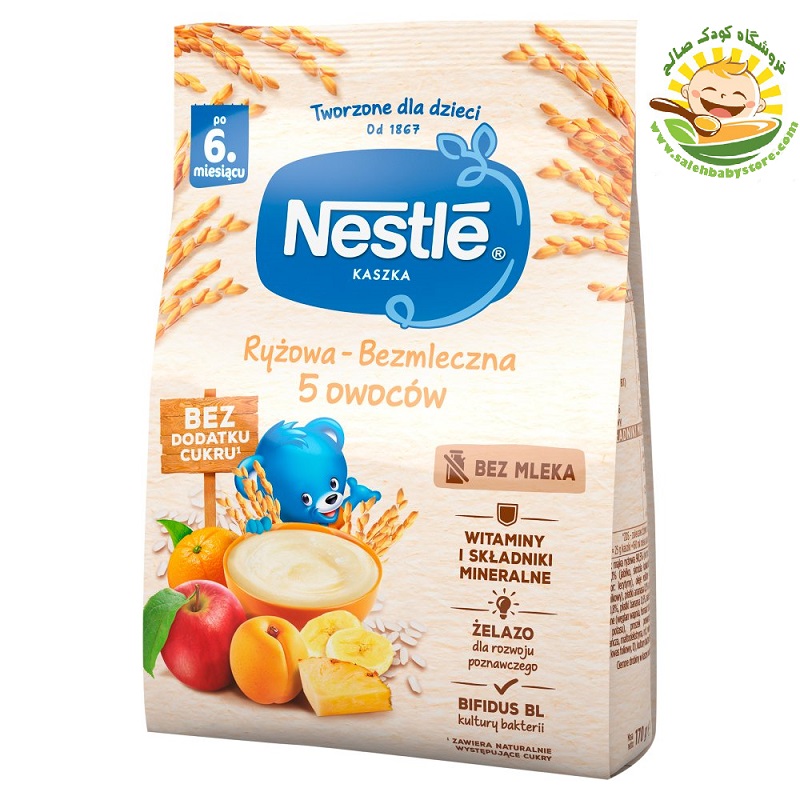 غذای کمکی بدون شیر برنج با 5 میوه نستله Nestle لهستانی