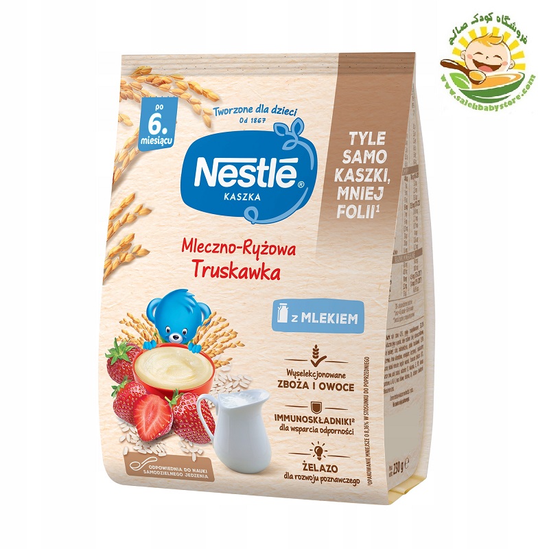 غذای کمکی با شیر و برنج و توت فرنگی نستله Nestle لهستانی