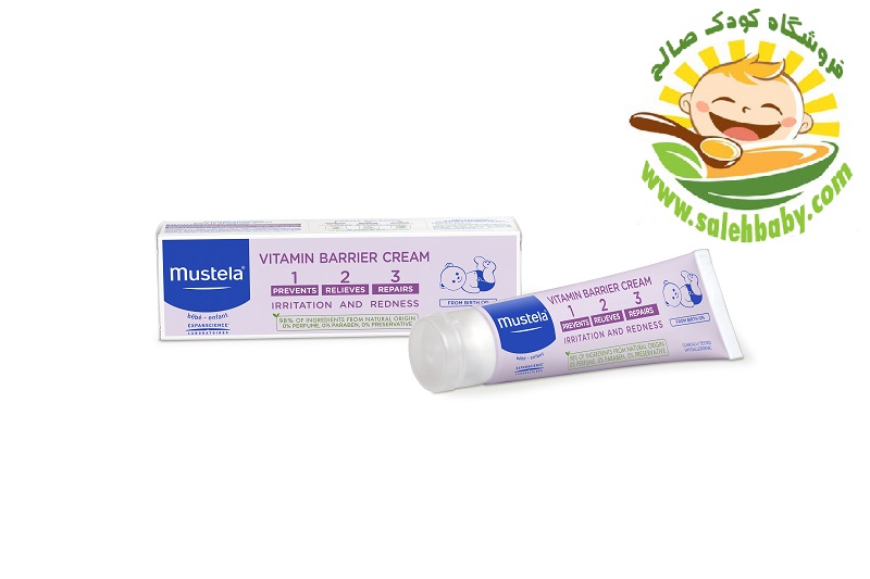 پماد سوختگی 100 میل 1 2 3 ماستلا mustela