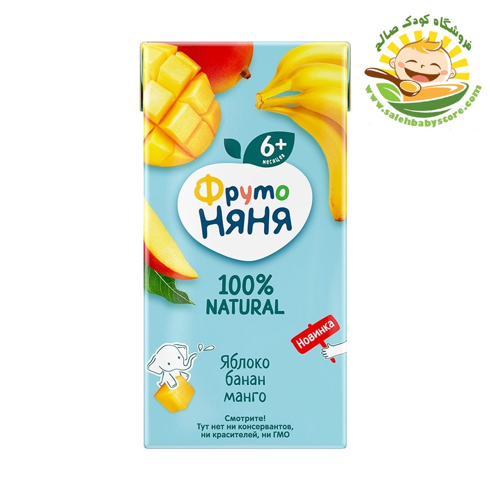نکتار سیب و موز و انبه فروتونیا FrutoNyanya