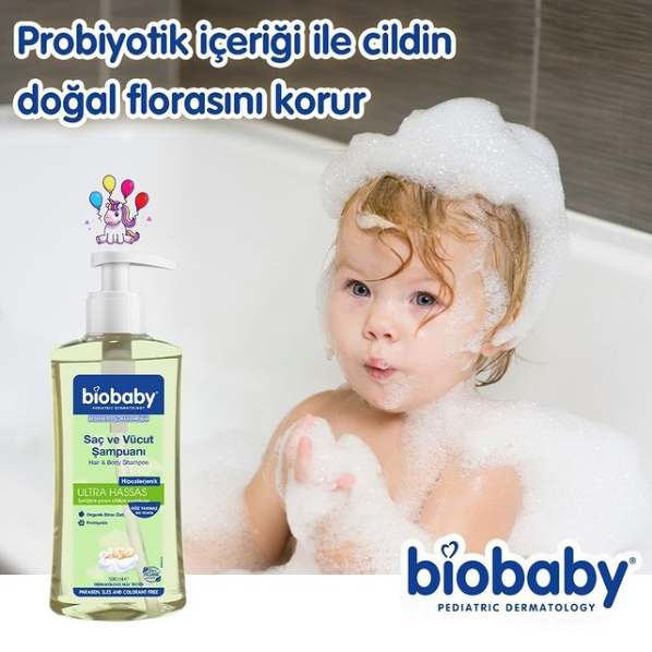 شامپو ارگانیک بیو بی بی BioBaby