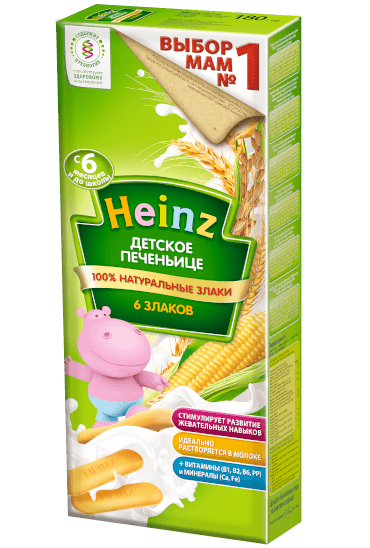 بیسکوییت هینز heinz