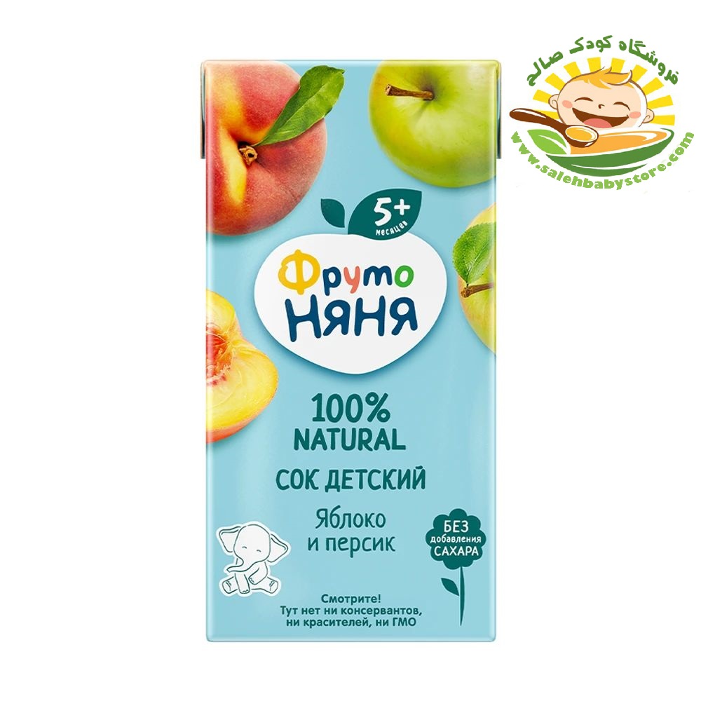 آب سیب و هلو فروتونیا FrutoNyanya