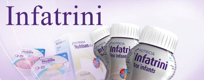 infatrini اینفترینی