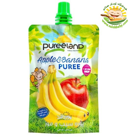 پوره ساندیسی سیب و موز پوره لند Pureeland