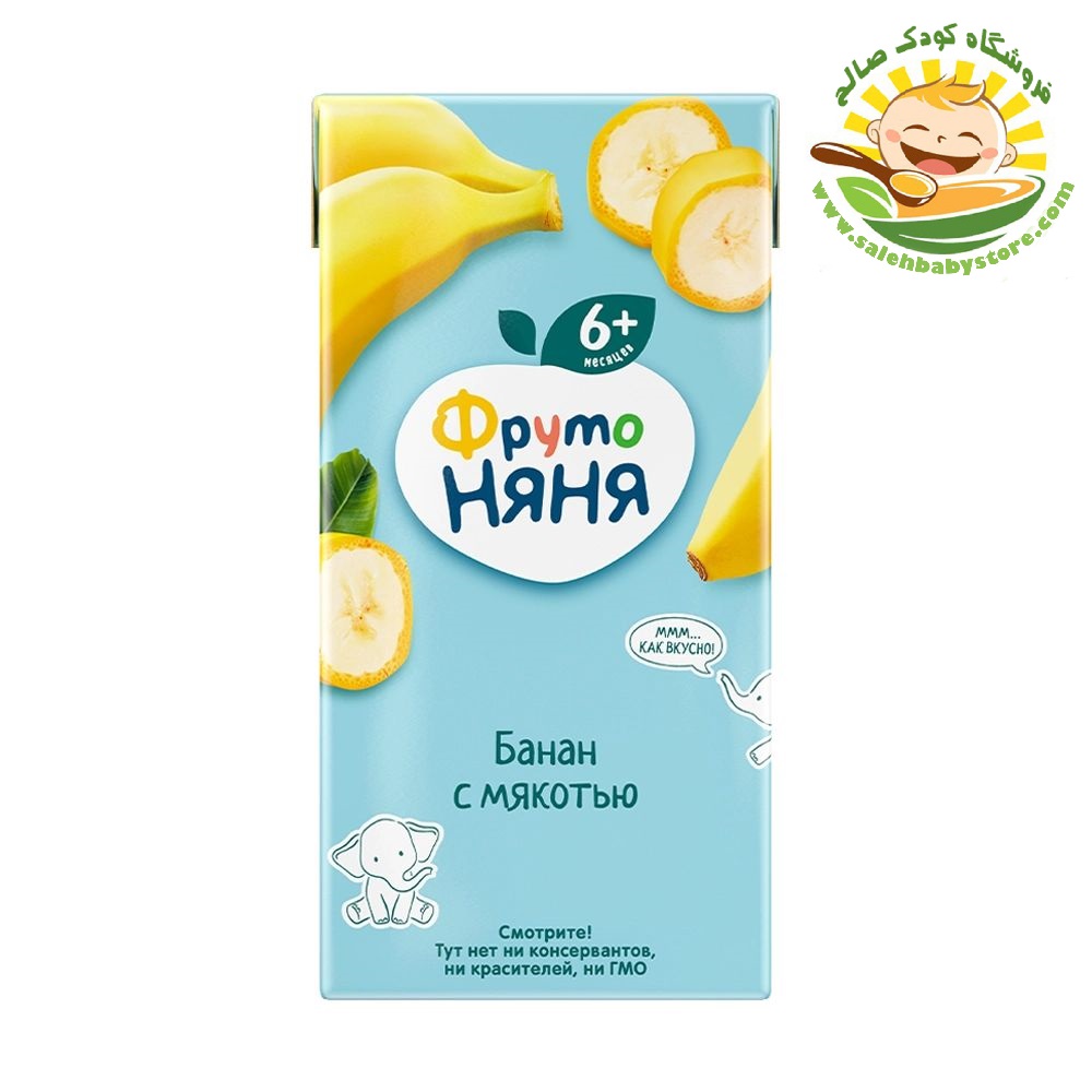 نکتار موز با پالپ فروتونیا FrutoNyanya