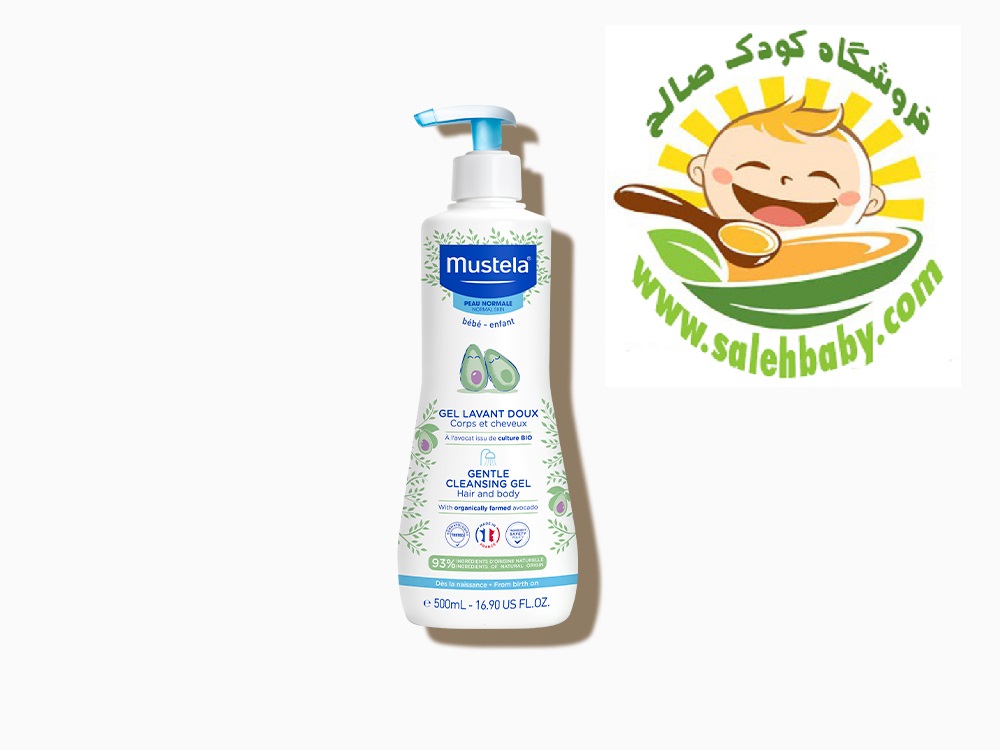 شامپو سر و بدن 300 میل ماستلا Mustela