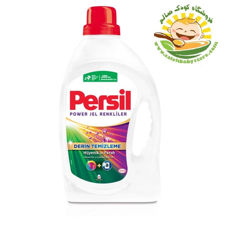 ژل لباسشویی 3,9 کیلویی برای لباس های رنگی پرسیل Persil