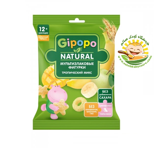 پفک ذرت با میوه های گرمسیری گیپوپو Gipopo