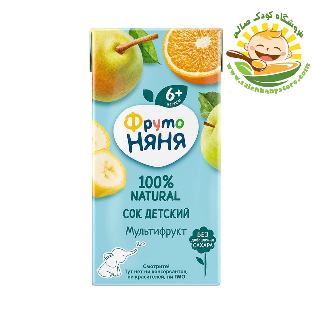 آب چند میوه بدون شکر فروتونیا FrutoNyanya