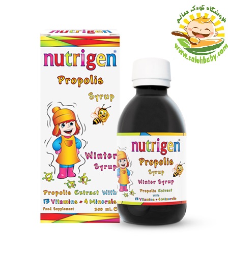 شربت مولتی ویتامین و پروپولیس کودک نوتریژن Nutrigen Propolis