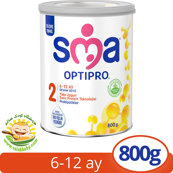 شیر خشک 800 گرمی اس ام آ اوپتی پرو شماره 2 SMA Optipro