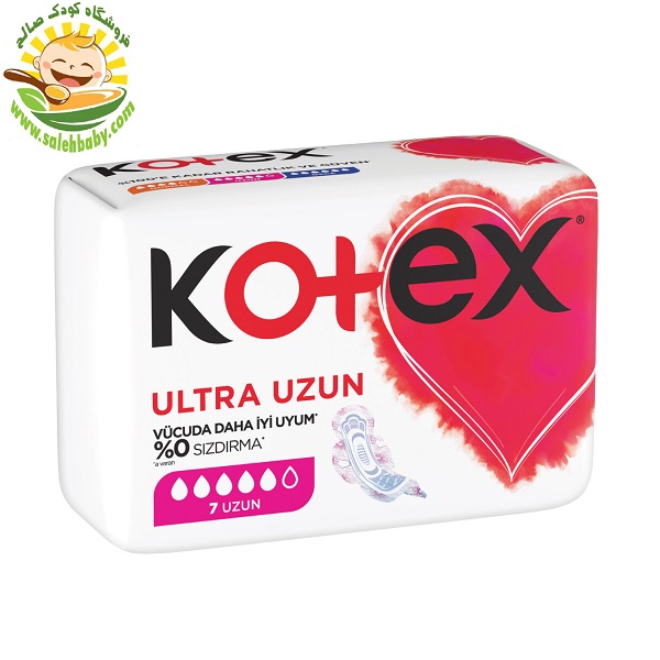 نوار بهداشتی بلند کوتکس    Kotex ULTRA UZUN