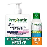 صابون مایع آنتی باکتریال پروکسنتین Proxentin