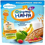 سرلاک سیب و موز  توت فرنگی فروتونیانیا  Frutonyanya